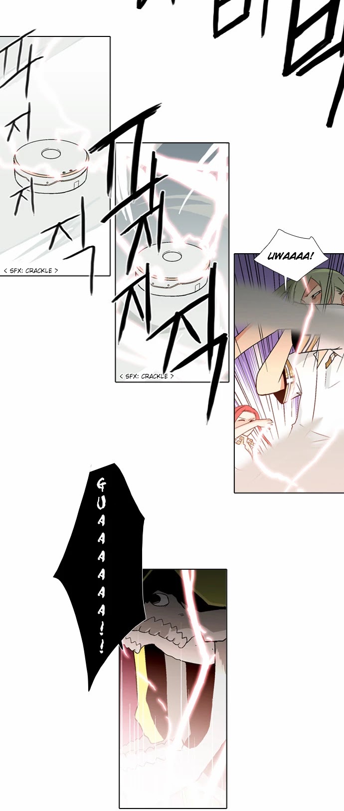 The Language of God Chapter 55 page 24 - Chapter 55: Unlucky Child (4)