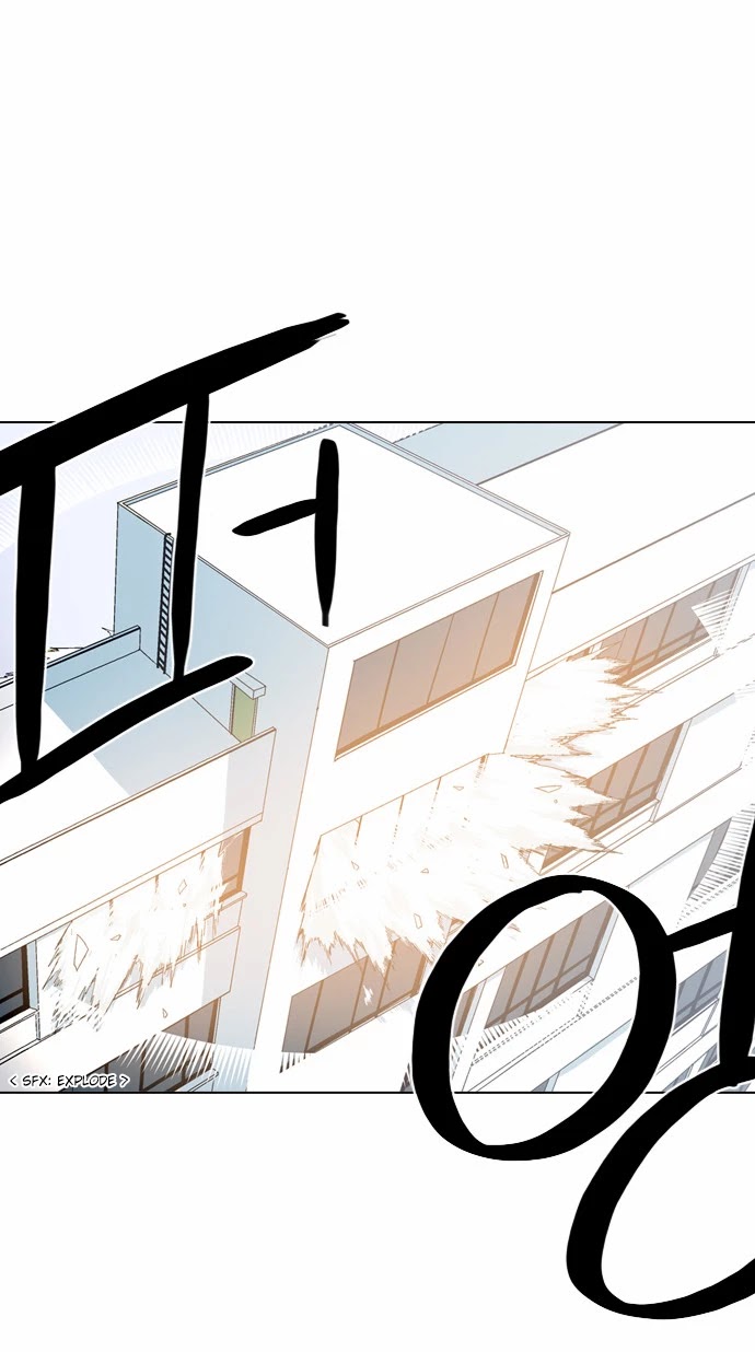 The Language of God Chapter 55 page 25 - Chapter 55: Unlucky Child (4)