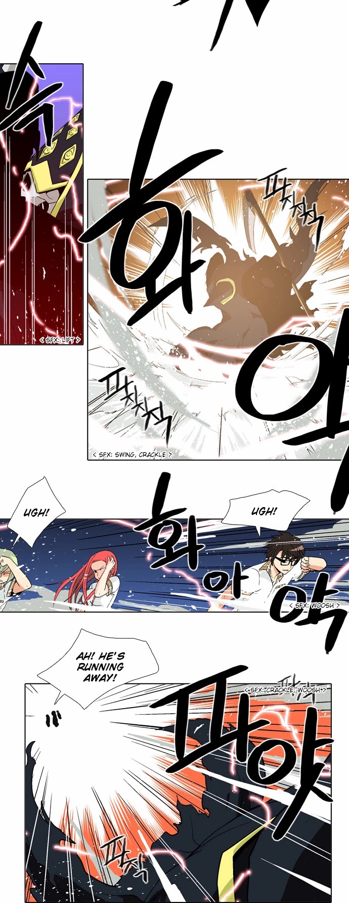 The Language of God Chapter 55 page 9 - Chapter 55: Unlucky Child (4)