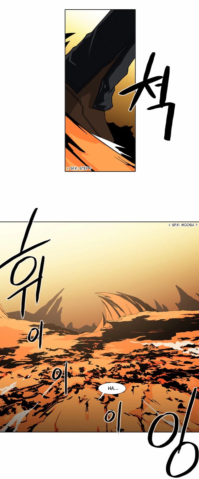 The Language of God Chapter 57 page 2 - Chapter 57: Demon Collection