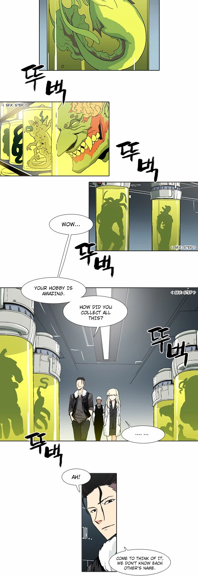 The Language of God Chapter 57 page 4 - Chapter 57: Demon Collection