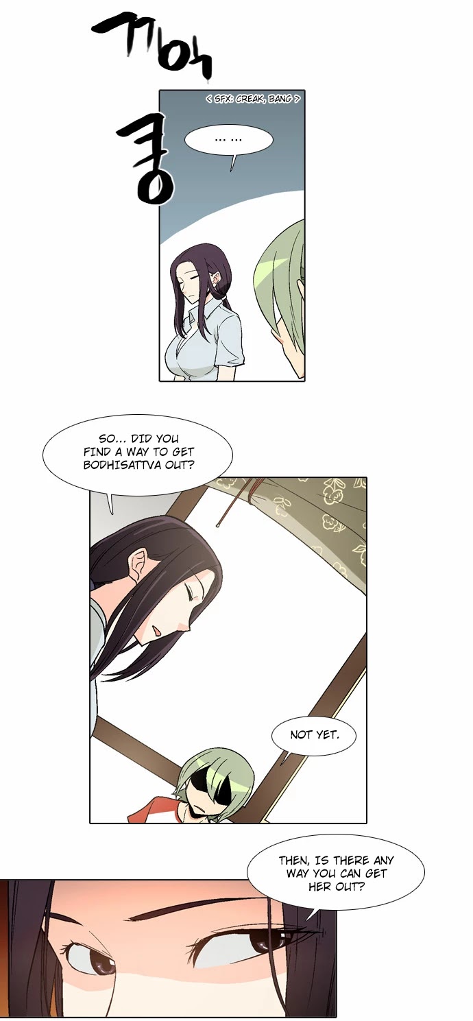 The Language of God Chapter 58 page 13 - Chapter 58: Guest