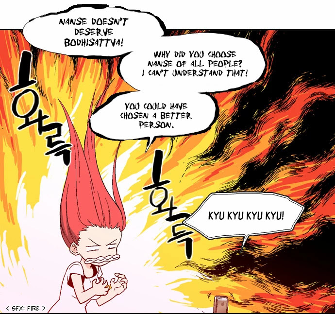 The Language of God Chapter 58 page 18 - Chapter 58: Guest