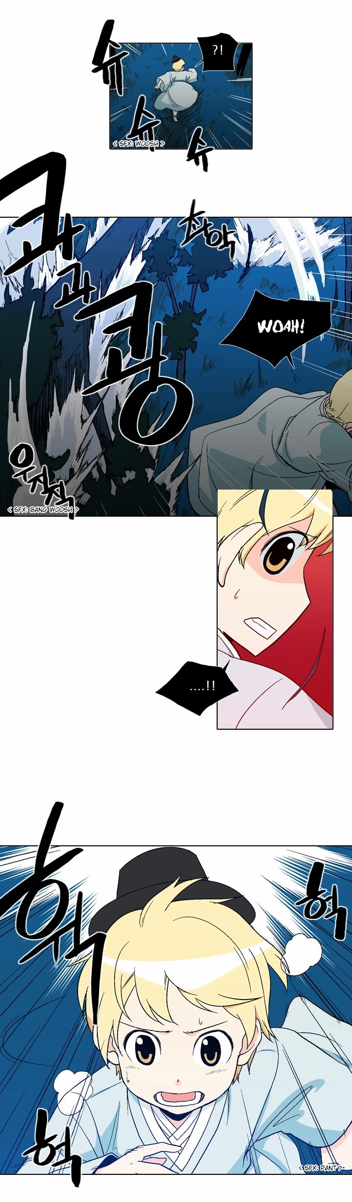 The Language of God Chapter 58 page 2 - Chapter 58: Guest
