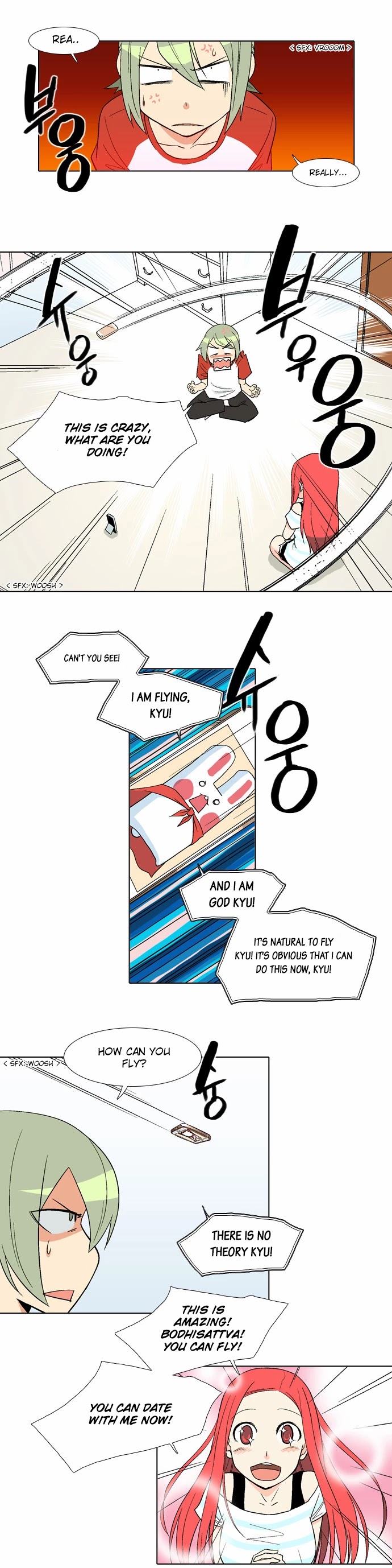 The Language of God Chapter 58 page 6 - Chapter 58: Guest