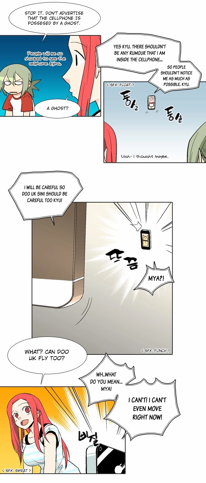 The Language of God Chapter 58 page 7 - Chapter 58: Guest