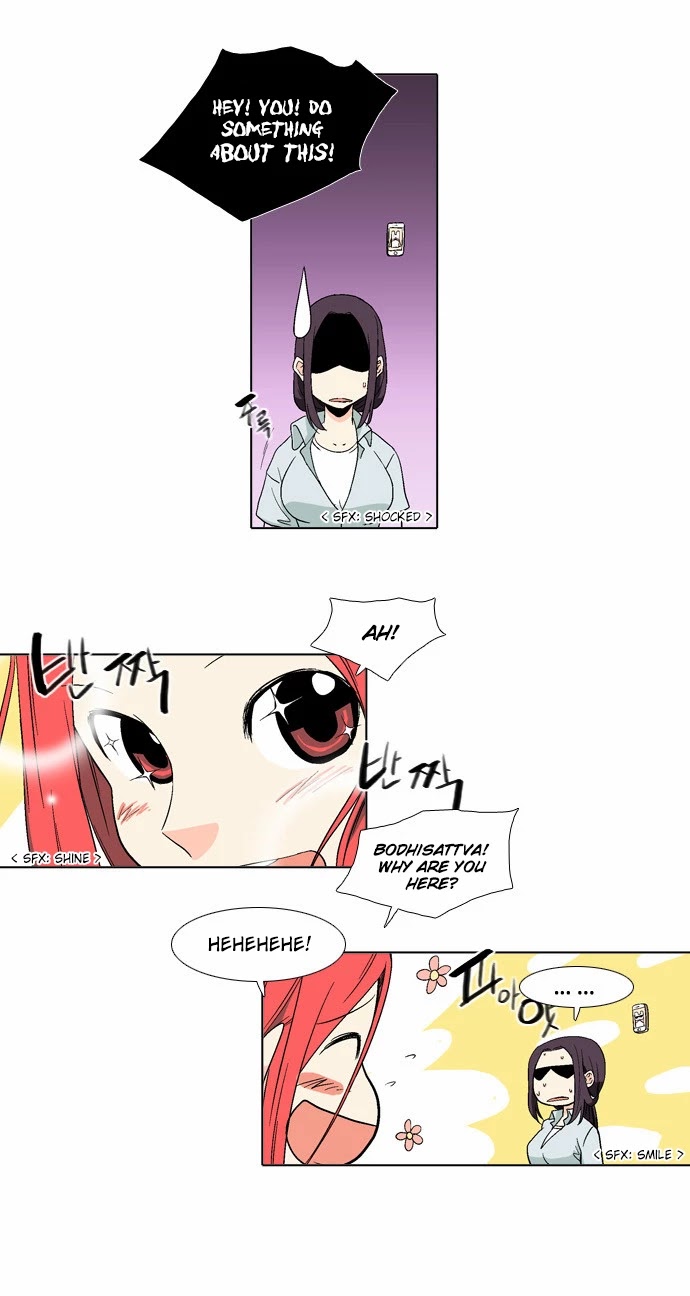 The Language of God Chapter 59 page 3 - Chapter 59: Hunter (1)