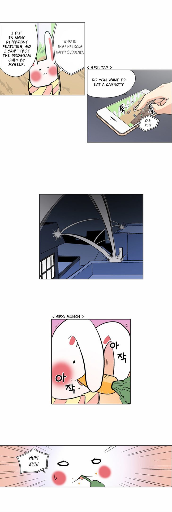 The Language of God Chapter 6 page 22 - Chapter 6 : The Sword of the Dead (1)