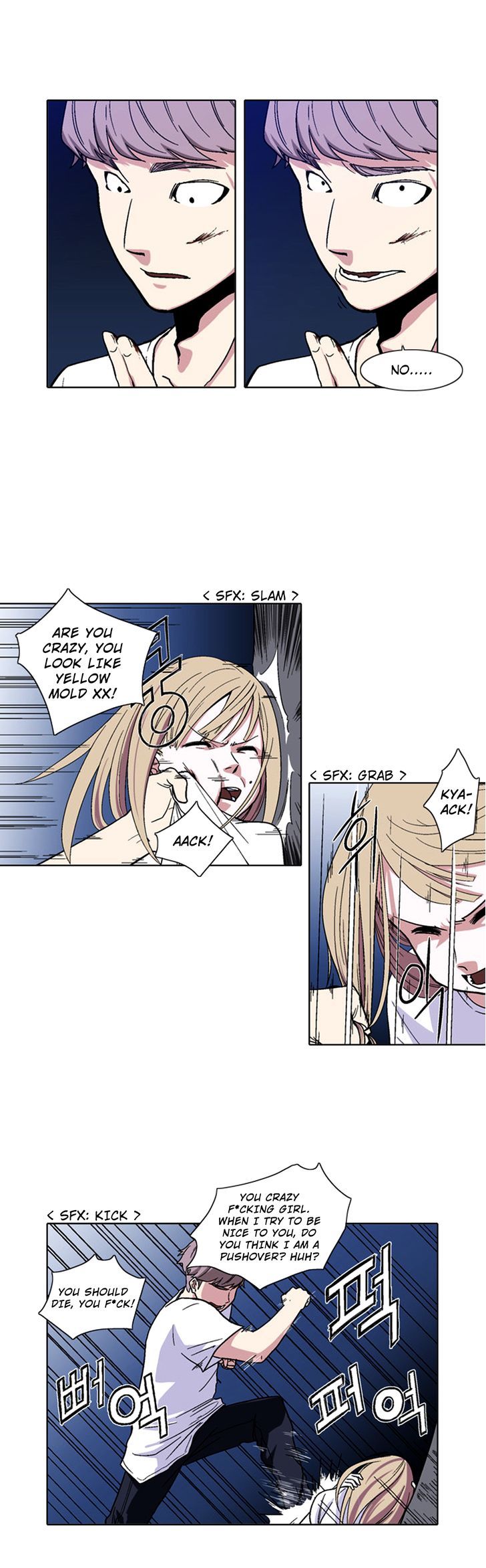 The Language of God Chapter 6 page 3 - Chapter 6 : The Sword of the Dead (1)