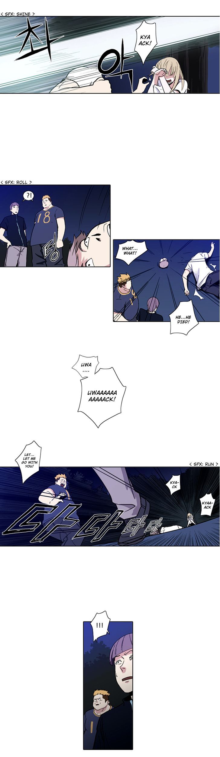 The Language of God Chapter 6 page 5 - Chapter 6 : The Sword of the Dead (1)