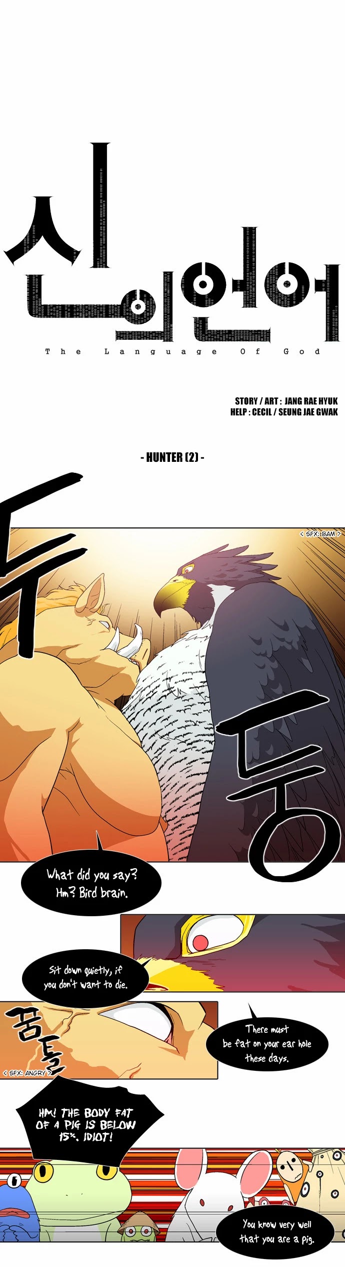 The Language of God Chapter 60 page 1 - Chapter 60: Hunter (2)