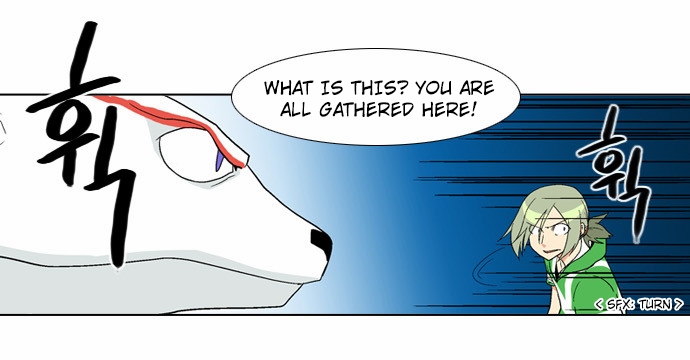 The Language of God Chapter 60 page 22 - Chapter 60: Hunter (2)