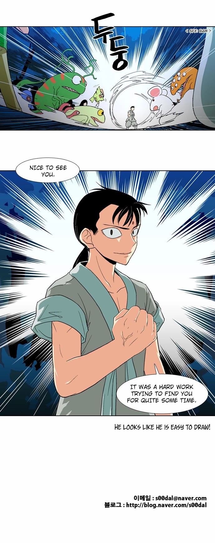 The Language of God Chapter 60 page 23 - Chapter 60: Hunter (2)