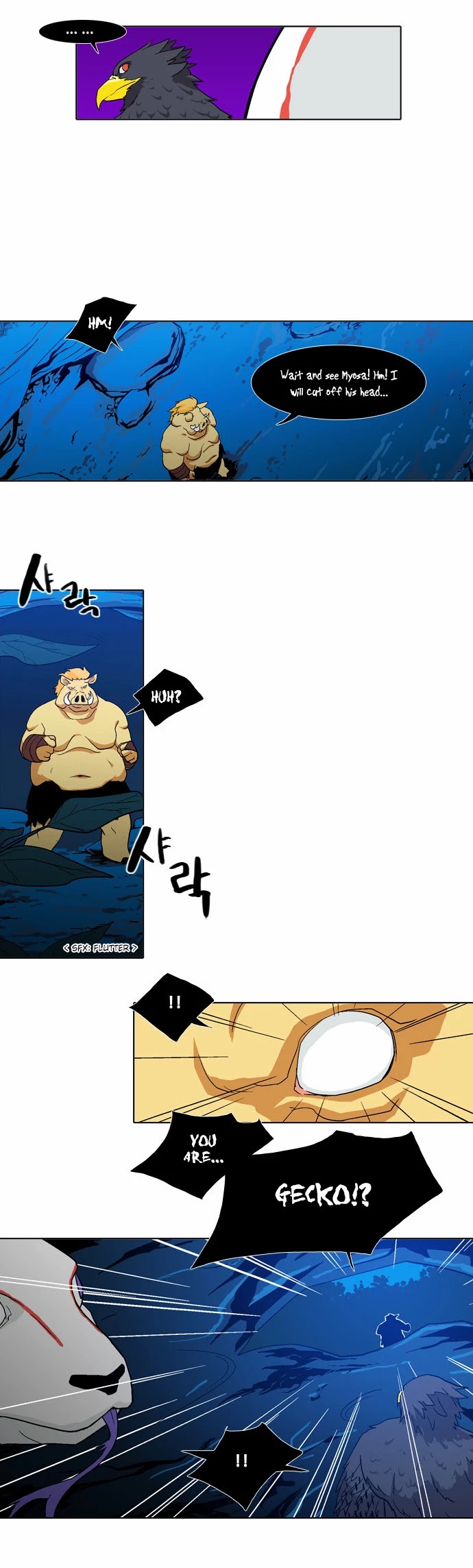 The Language of God Chapter 60 page 7 - Chapter 60: Hunter (2)