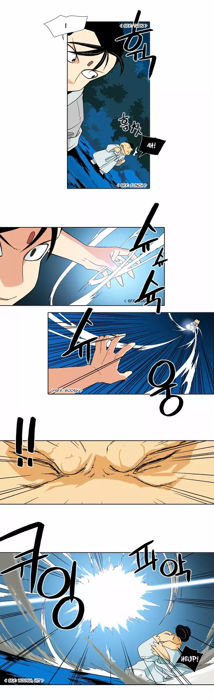 The Language of God Chapter 61 page 14 - Chapter 61: Hunter (3)