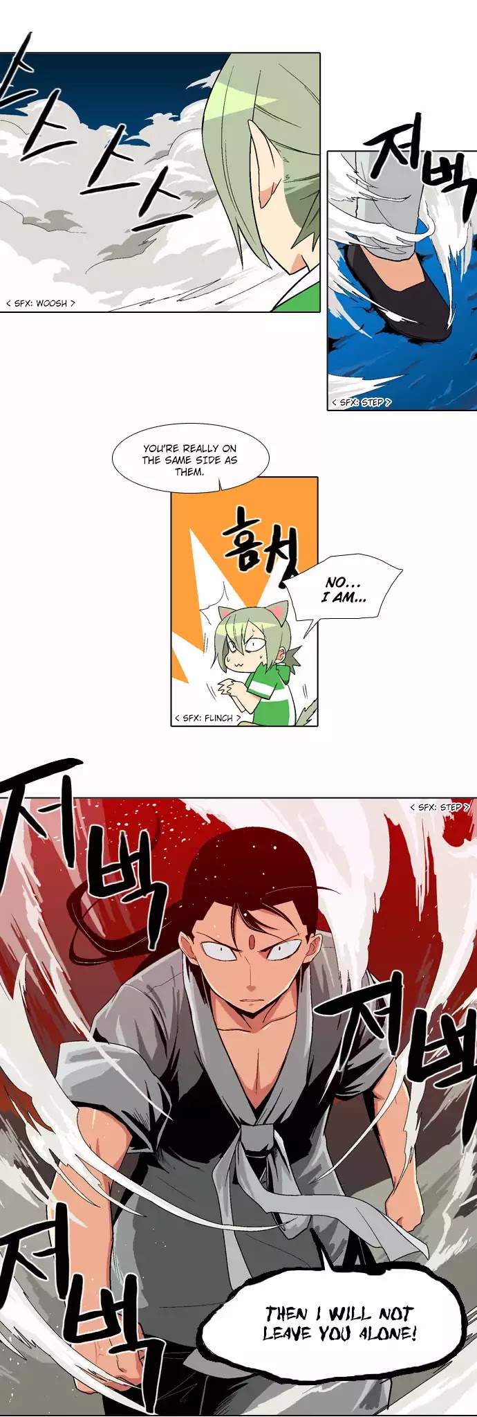 The Language of God Chapter 61 page 19 - Chapter 61: Hunter (3)