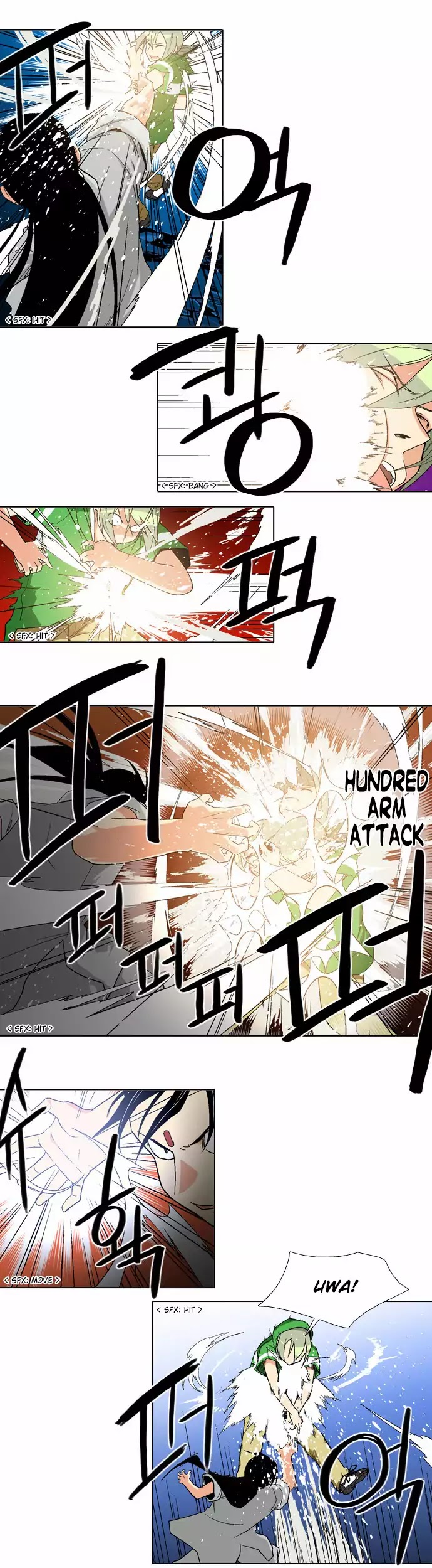 The Language of God Chapter 62 page 13 - Chapter 62: Hunter (4)