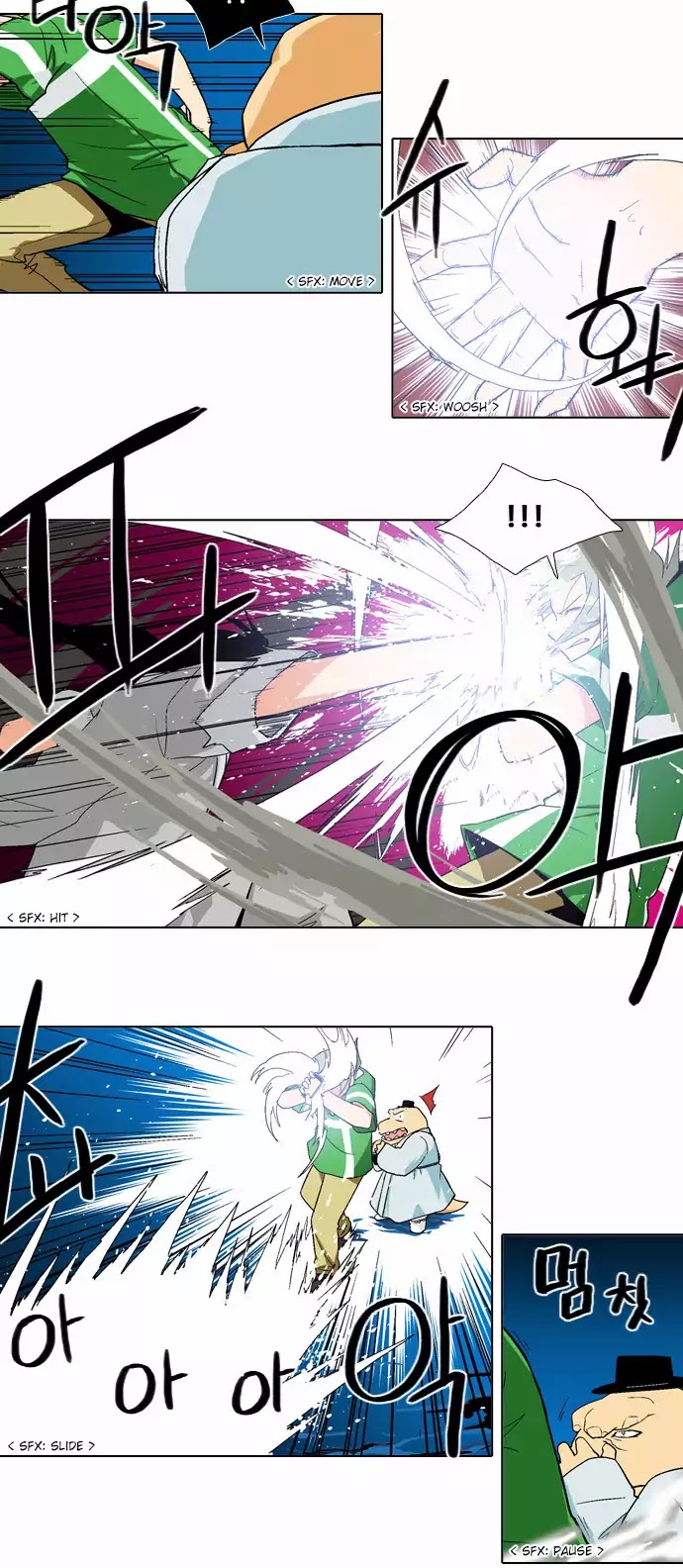 The Language of God Chapter 62 page 15 - Chapter 62: Hunter (4)