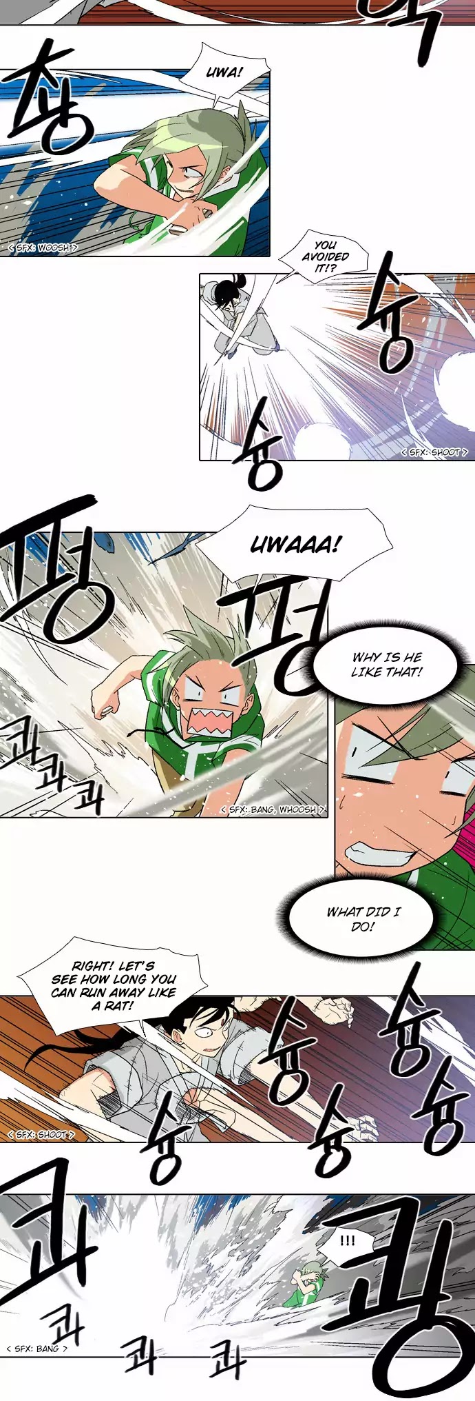 The Language of God Chapter 62 page 7 - Chapter 62: Hunter (4)