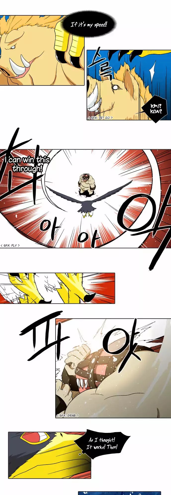 The Language of God Chapter 63 page 14 - Chapter 63: Hunter (5)