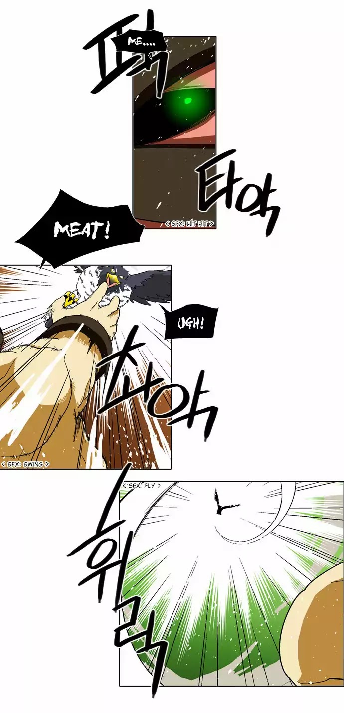 The Language of God Chapter 63 page 16 - Chapter 63: Hunter (5)