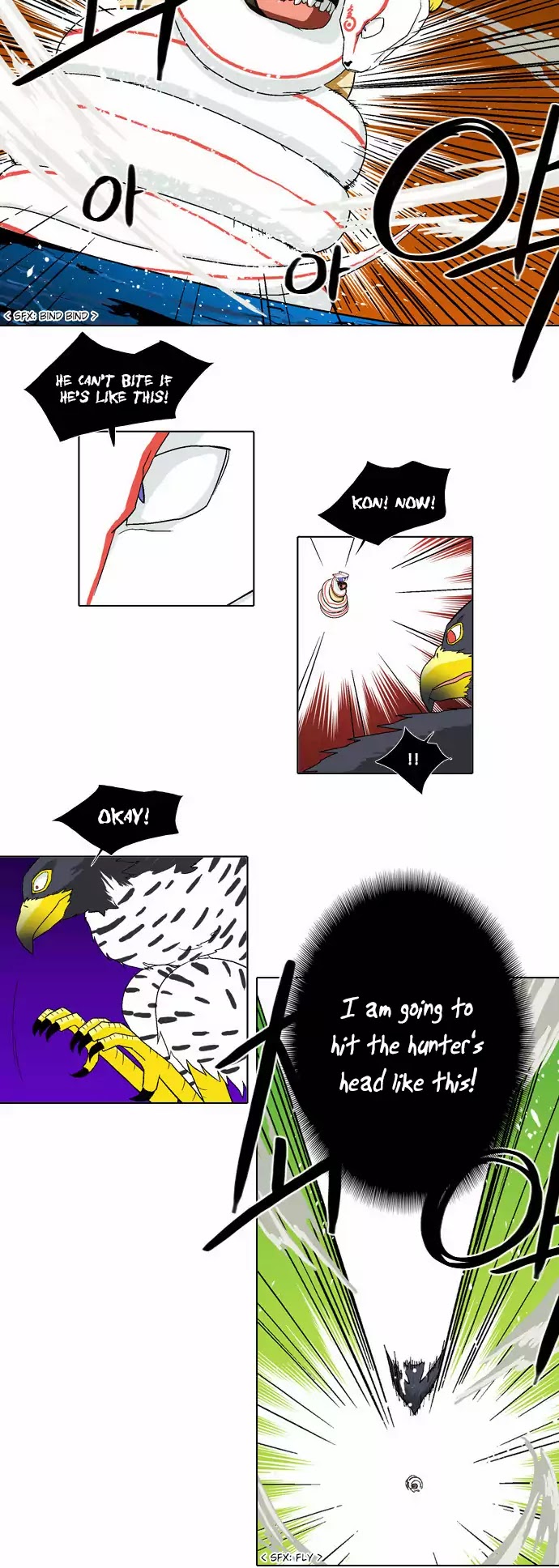 The Language of God Chapter 63 page 18 - Chapter 63: Hunter (5)