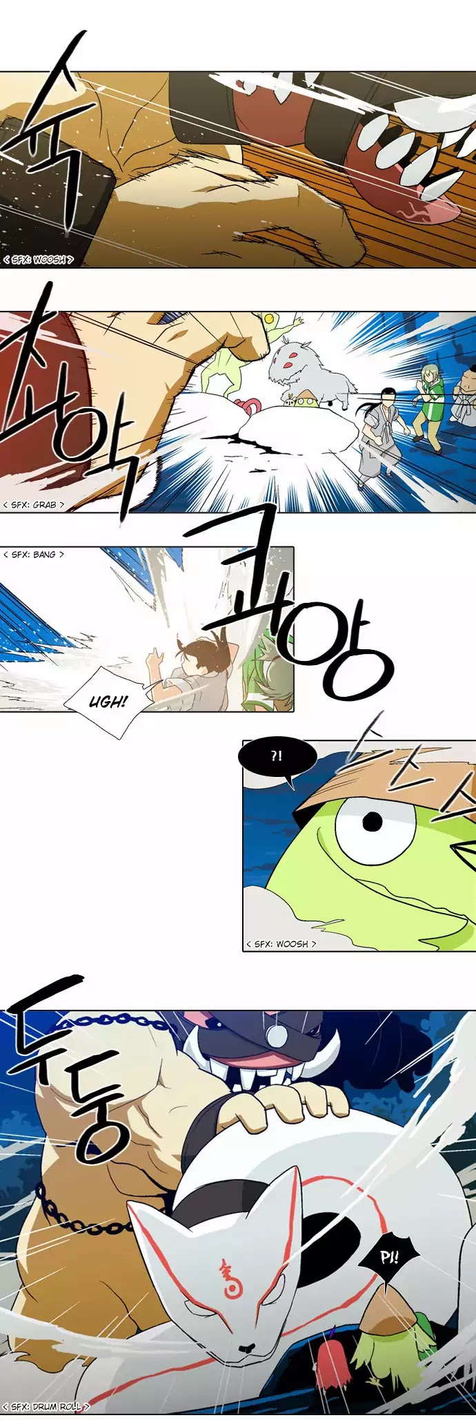The Language of God Chapter 63 page 6 - Chapter 63: Hunter (5)