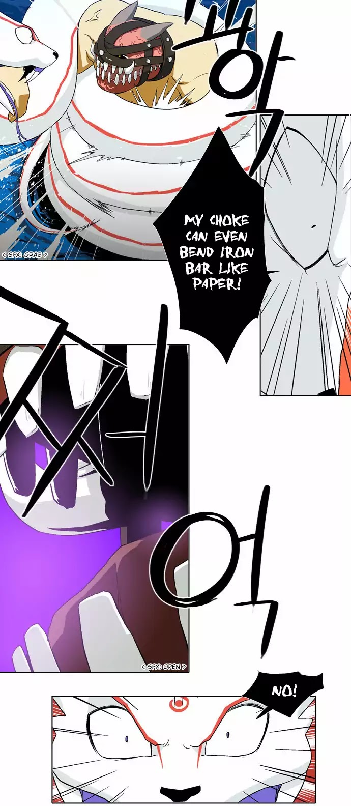 The Language of God Chapter 63 page 8 - Chapter 63: Hunter (5)