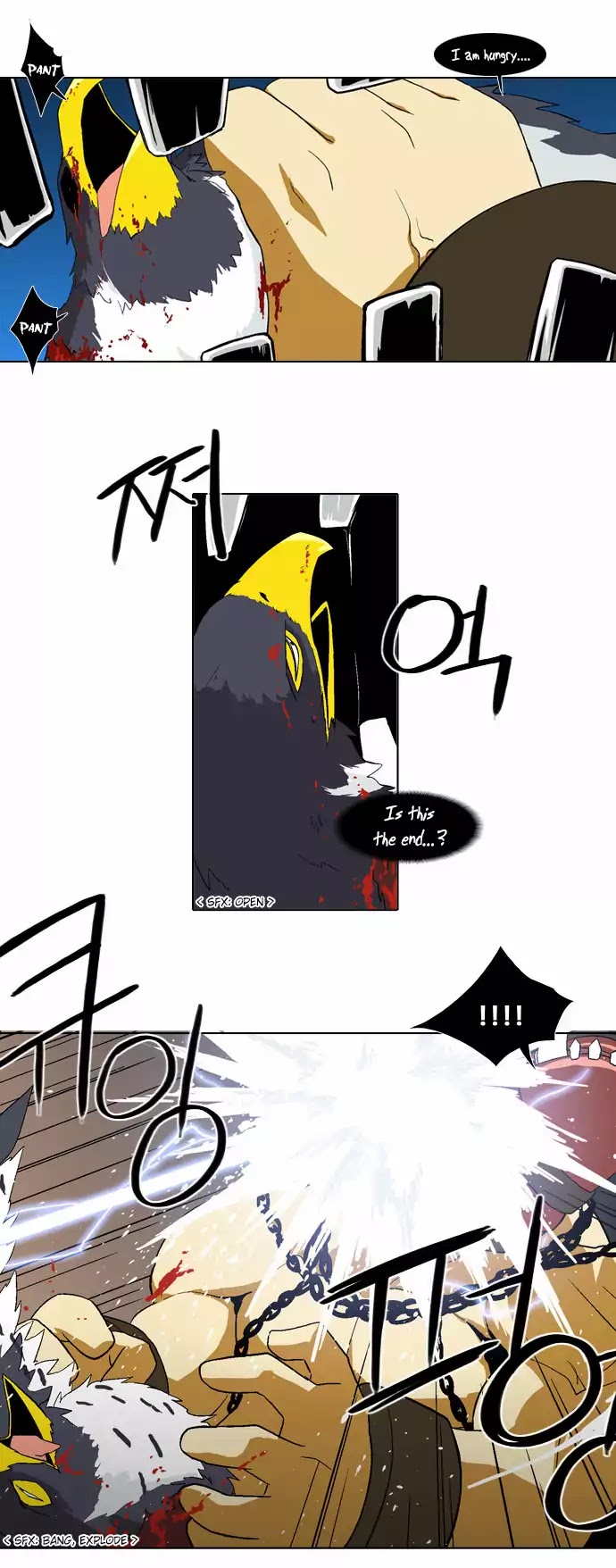 The Language of God Chapter 64 page 5 - Chapter 64: Hunter (6)