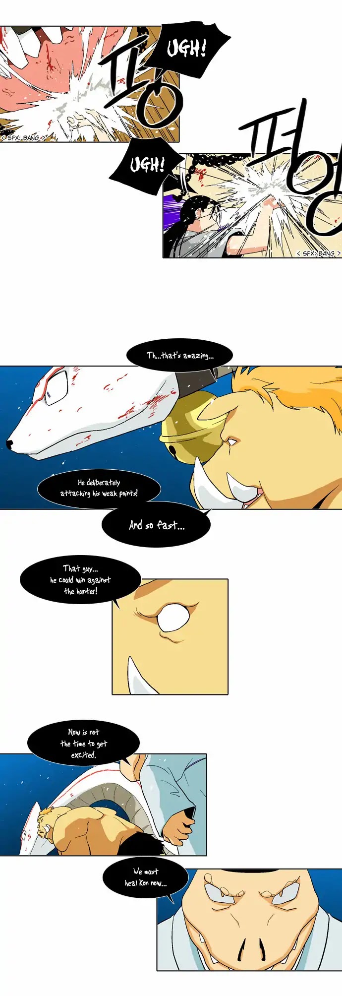 The Language of God Chapter 65 page 13 - Chapter 65: Hunter (7)