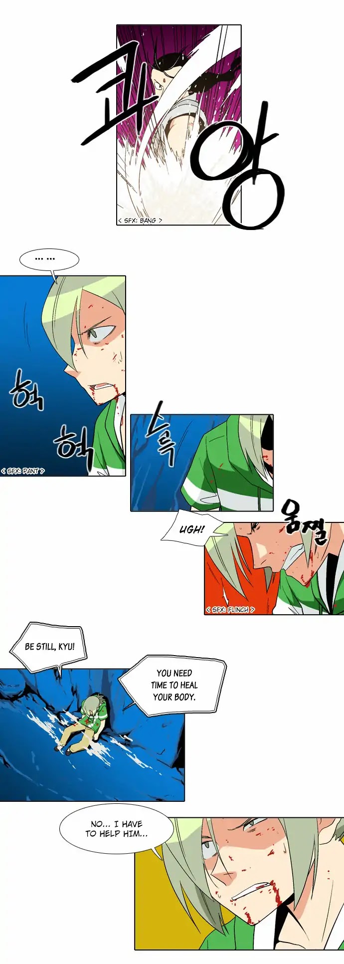 The Language of God Chapter 65 page 14 - Chapter 65: Hunter (7)