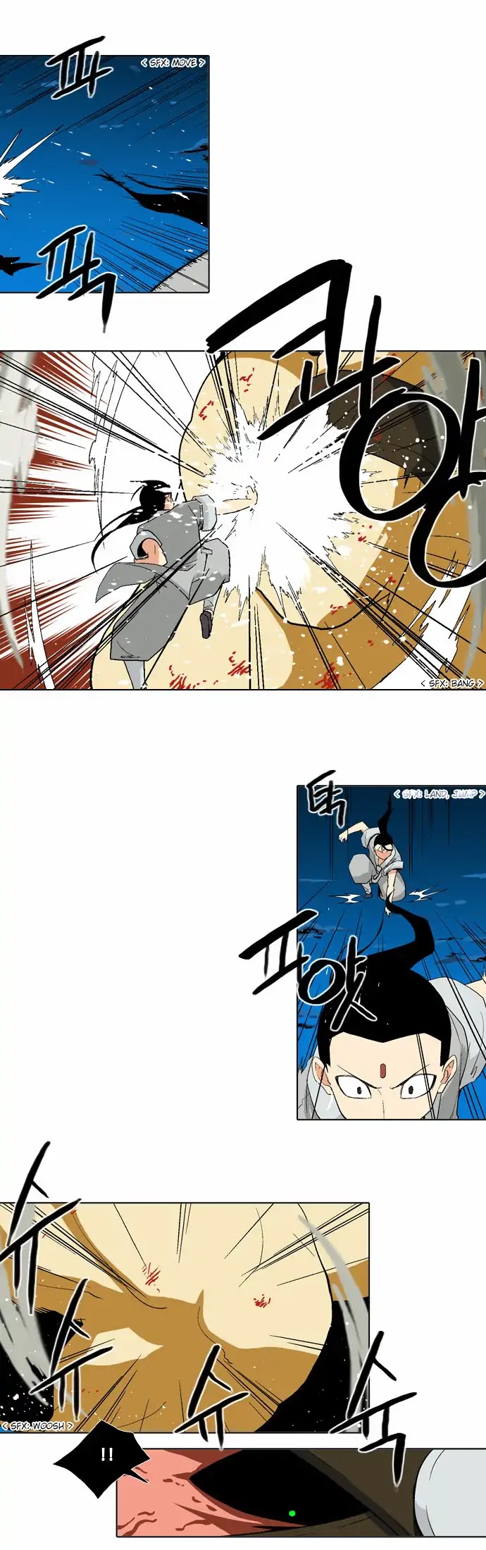 The Language of God Chapter 65 page 17 - Chapter 65: Hunter (7)