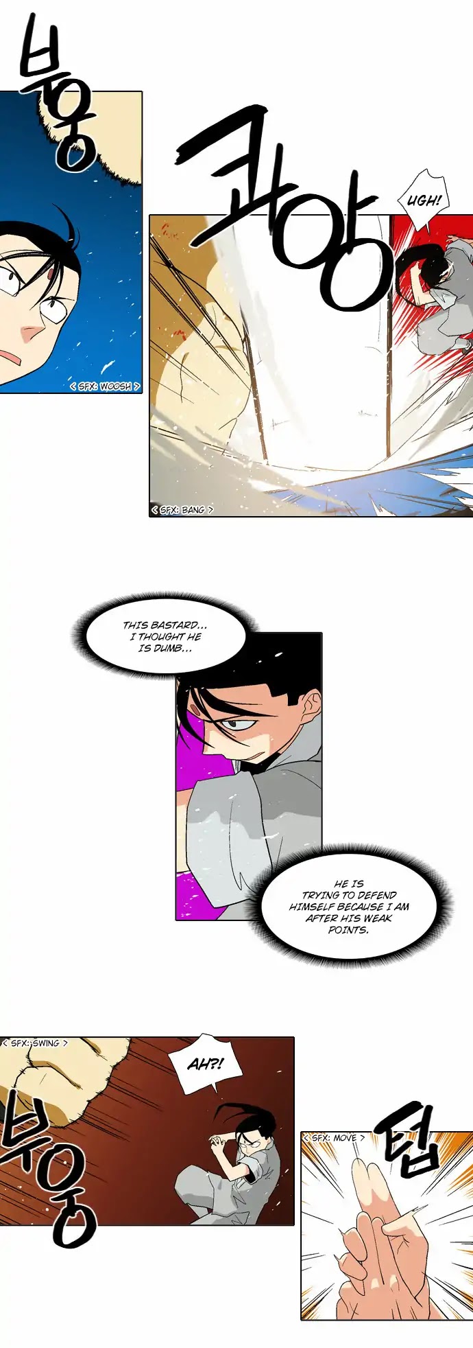 The Language of God Chapter 65 page 18 - Chapter 65: Hunter (7)