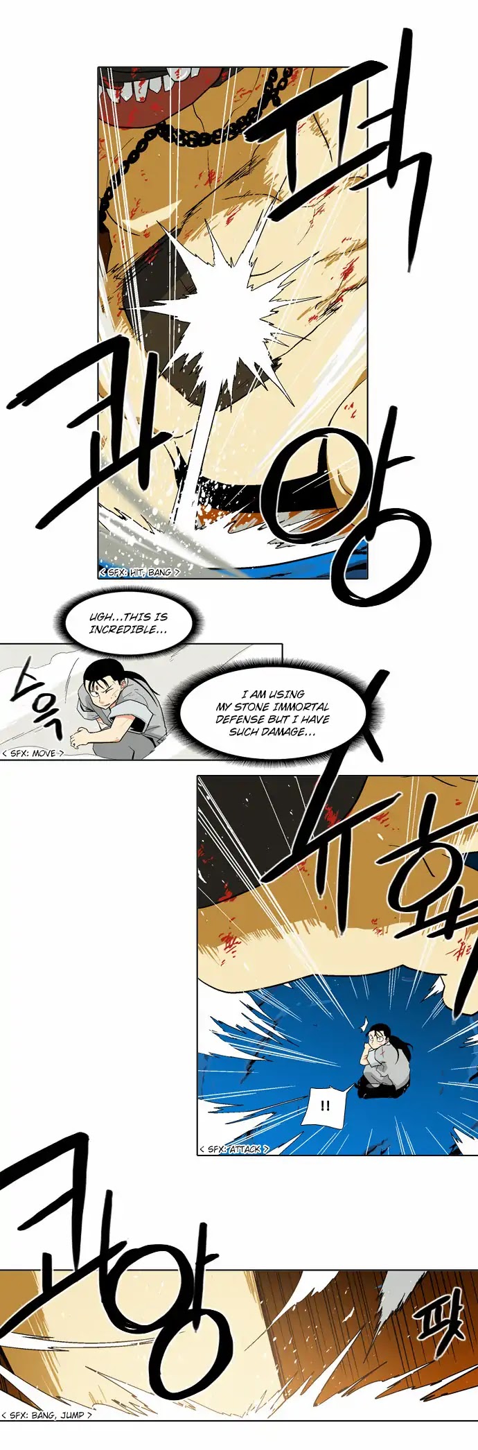 The Language of God Chapter 65 page 19 - Chapter 65: Hunter (7)