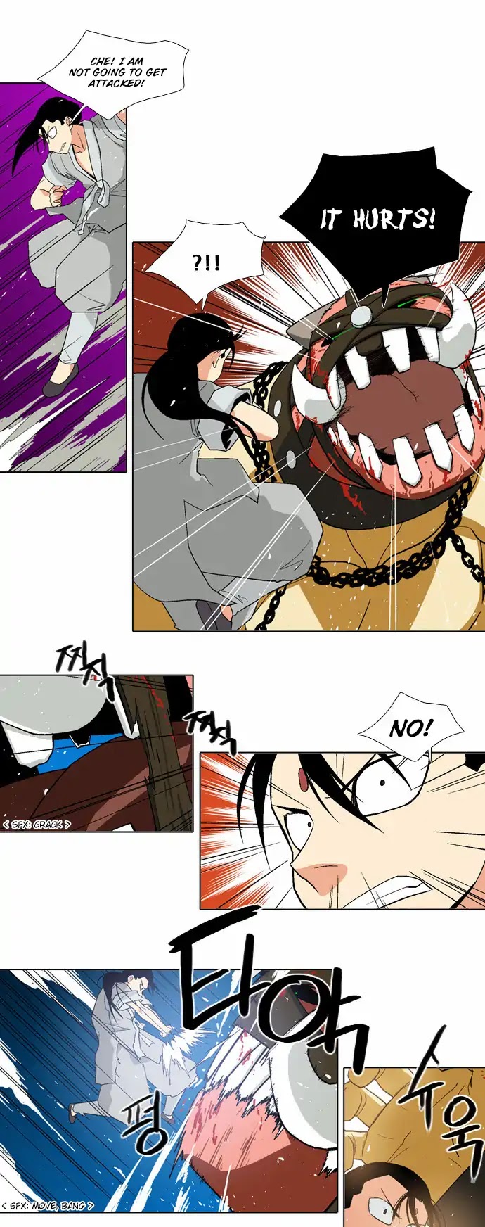 The Language of God Chapter 65 page 20 - Chapter 65: Hunter (7)