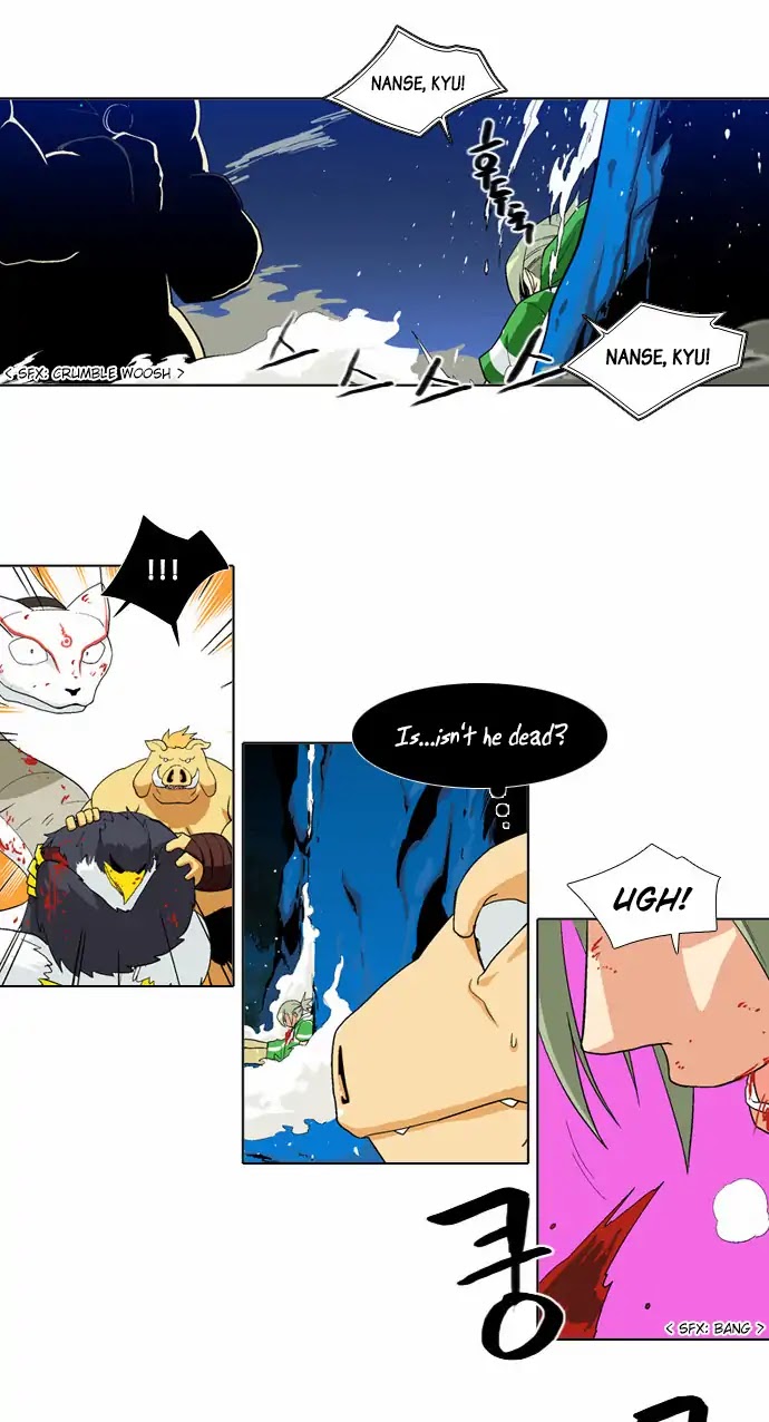 The Language of God Chapter 65 page 6 - Chapter 65: Hunter (7)