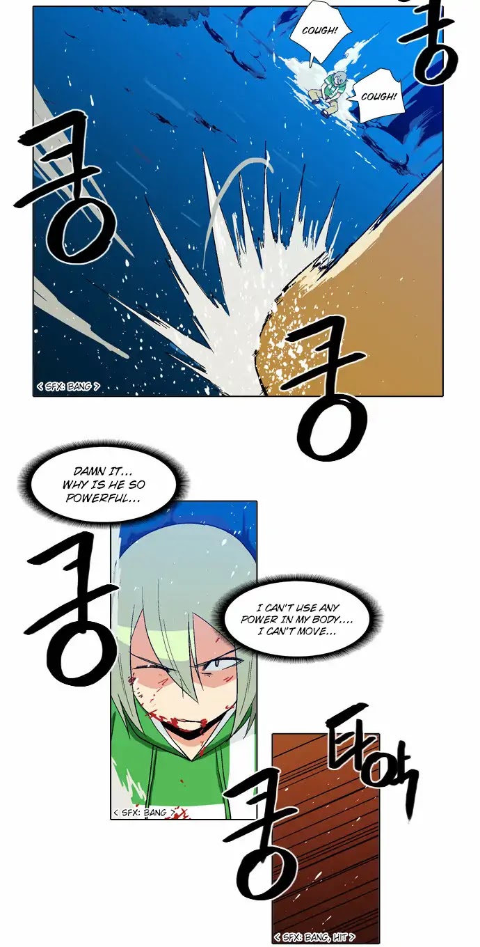 The Language of God Chapter 65 page 7 - Chapter 65: Hunter (7)