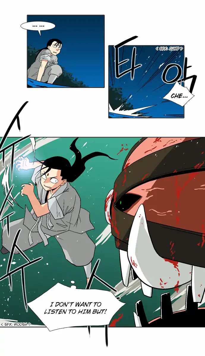 The Language of God Chapter 66 page 14 - Chapter 66: Hunter (8)