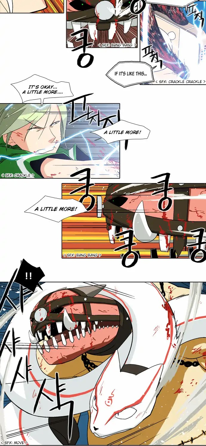 The Language of God Chapter 66 page 16 - Chapter 66: Hunter (8)