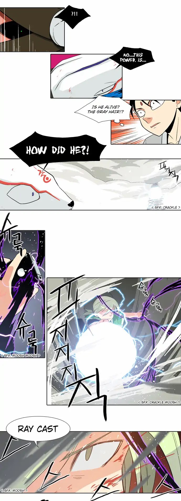 The Language of God Chapter 66 page 22 - Chapter 66: Hunter (8)
