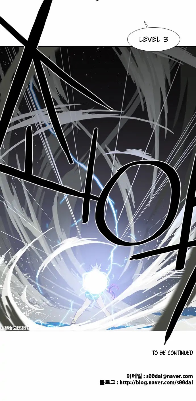 The Language of God Chapter 66 page 23 - Chapter 66: Hunter (8)