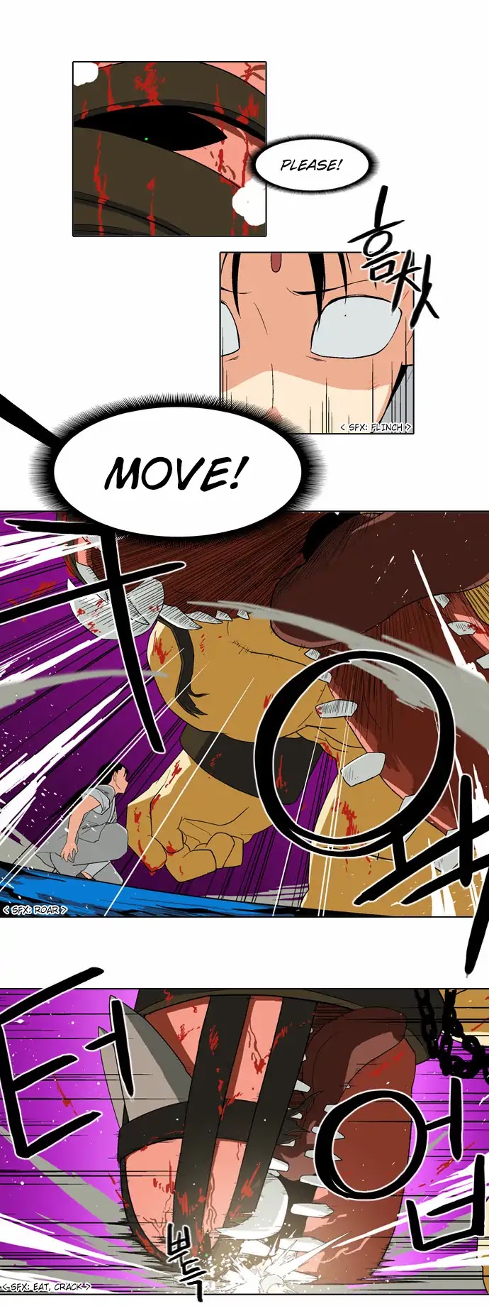 The Language of God Chapter 66 page 3 - Chapter 66: Hunter (8)