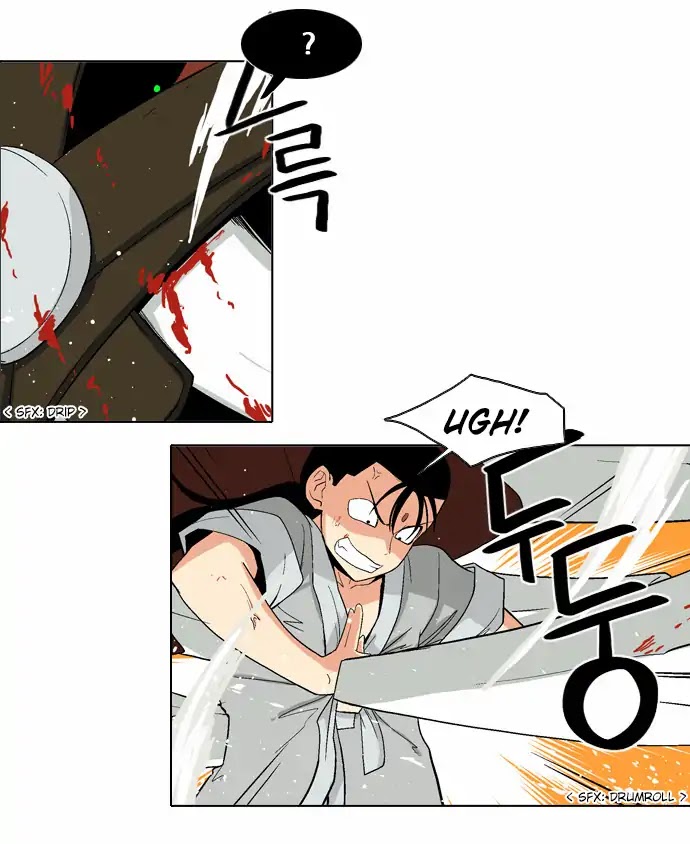 The Language of God Chapter 66 page 4 - Chapter 66: Hunter (8)