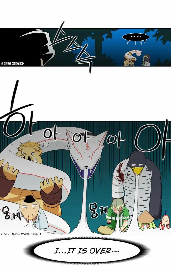 The Language of God Chapter 67 page 17 - Chapter 67: Hunter (9)