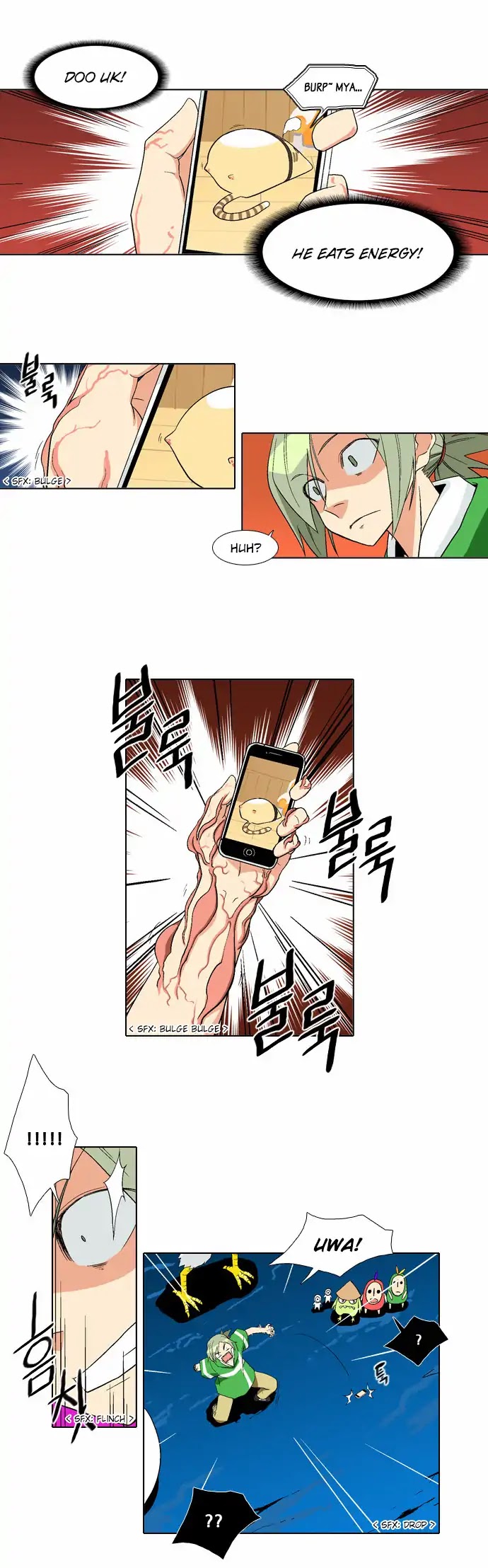 The Language of God Chapter 67 page 19 - Chapter 67: Hunter (9)