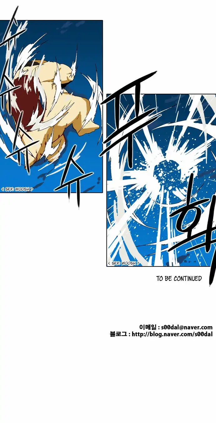 The Language of God Chapter 67 page 21 - Chapter 67: Hunter (9)