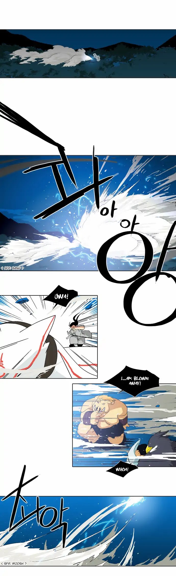 The Language of God Chapter 67 page 4 - Chapter 67: Hunter (9)