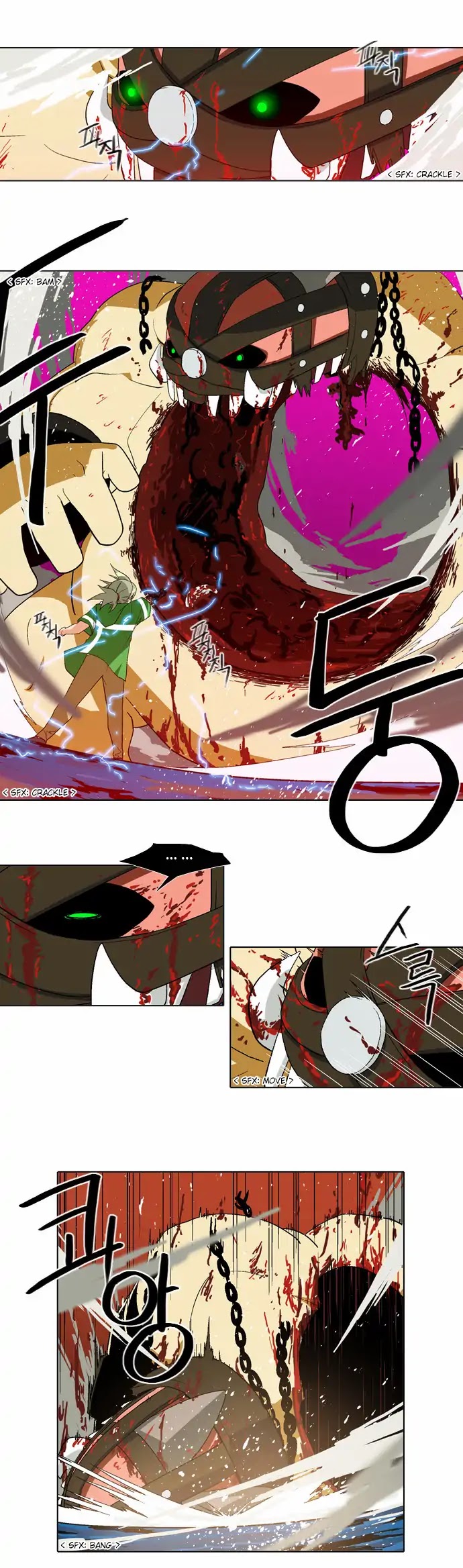 The Language of God Chapter 67 page 6 - Chapter 67: Hunter (9)