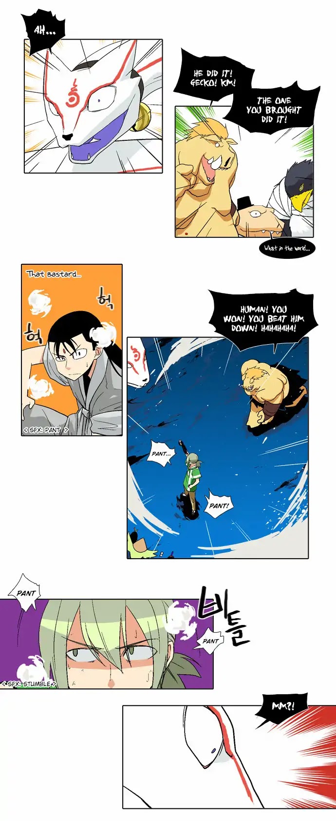 The Language of God Chapter 67 page 7 - Chapter 67: Hunter (9)