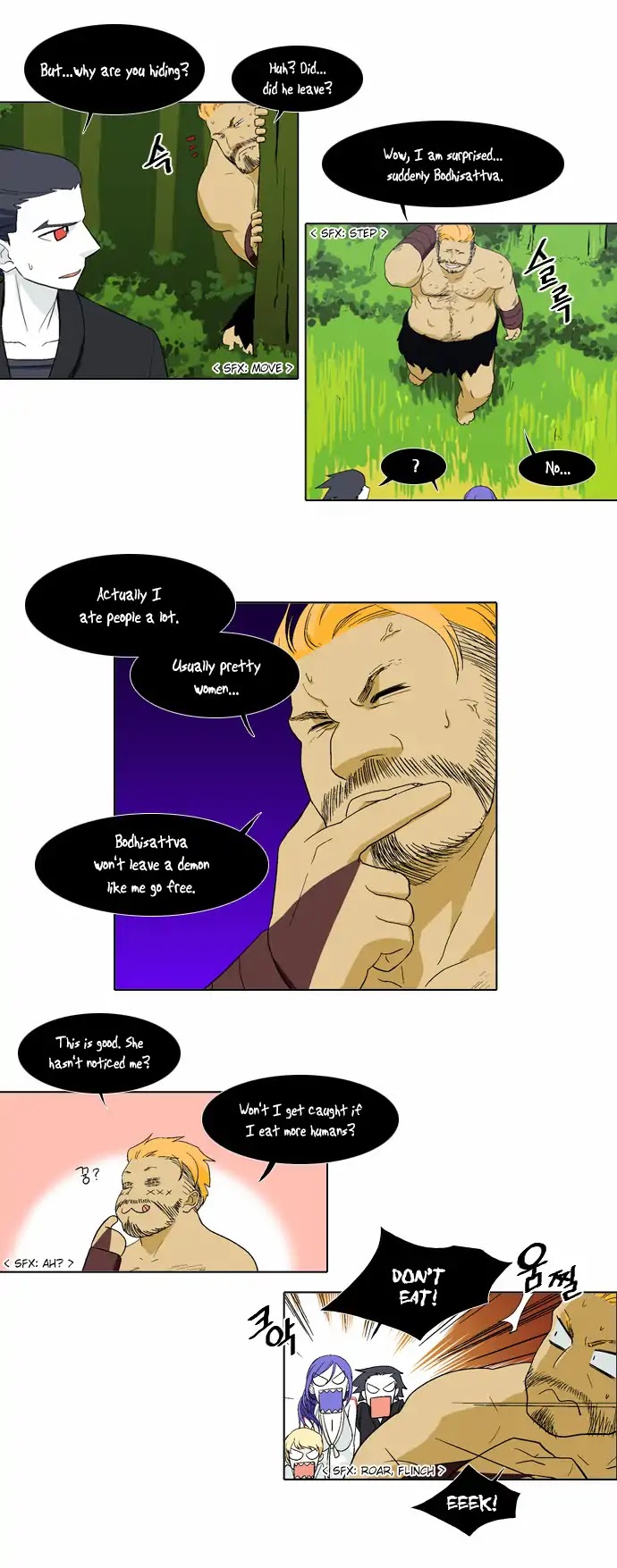 The Language of God Chapter 68 page 11 - Chapter 68: Demon World (1)